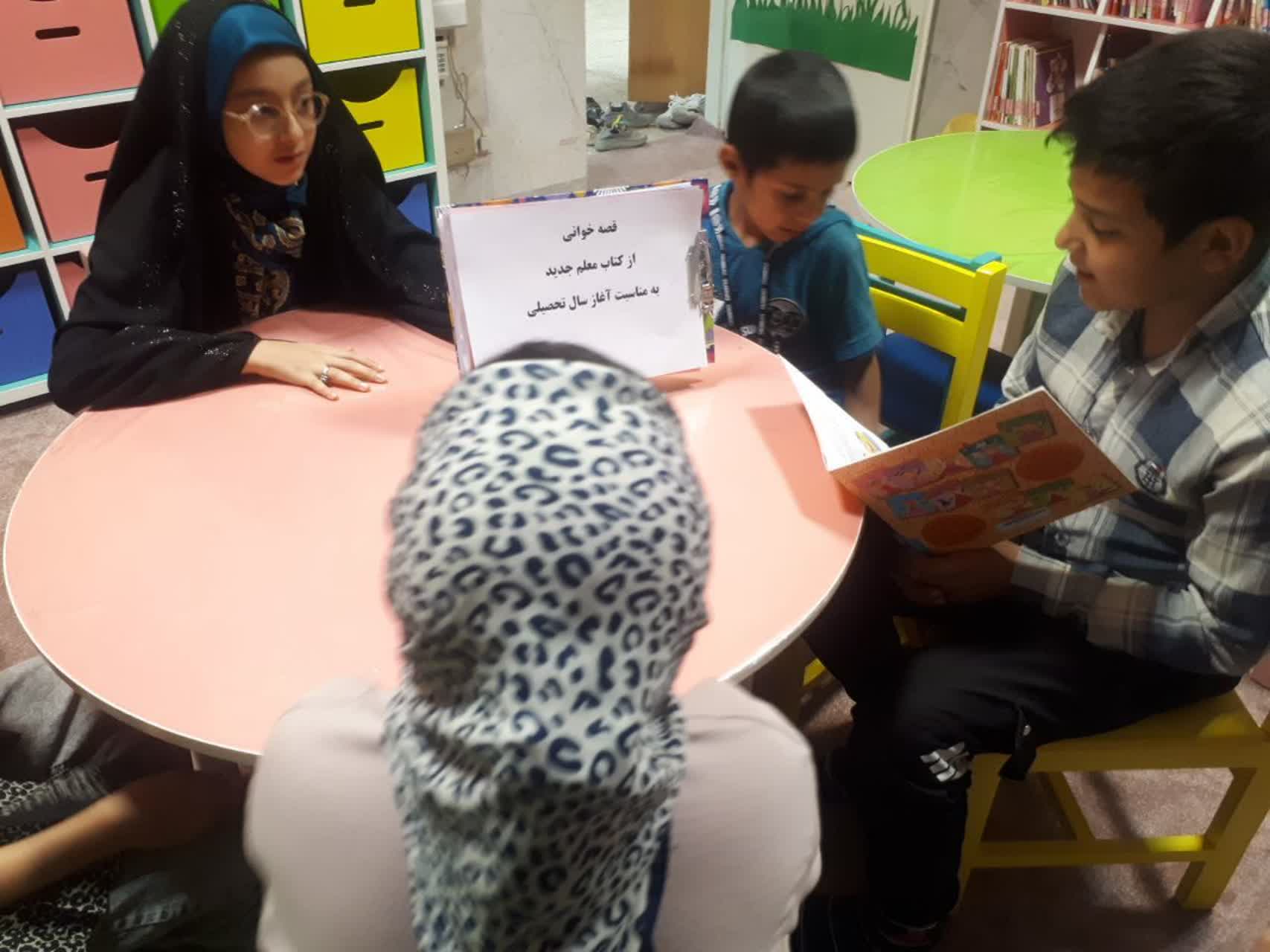 گرامیداشت هفته دفاع مقدس در کتابخانههای عمومی استان مرکزی