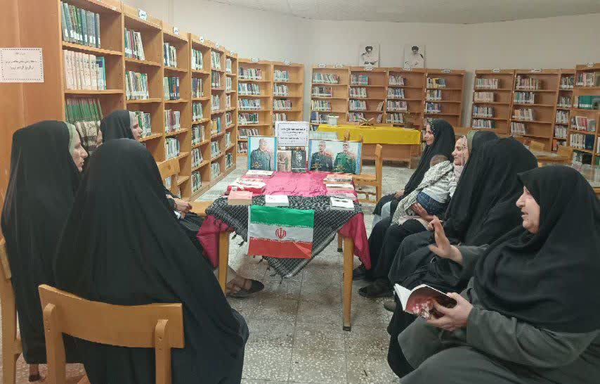 گرامیداشت هفته دفاع مقدس در کتابخانه‌های عمومی استان مرکزی