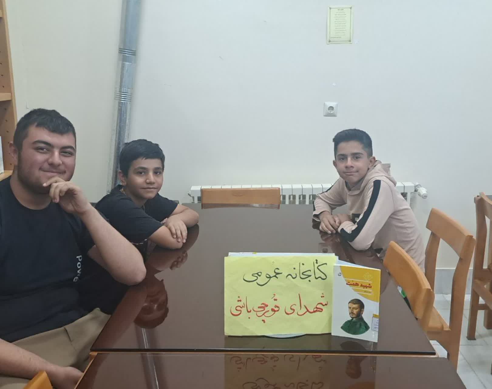 گرامیداشت هفته دفاع مقدس در کتابخانه‌های عمومی استان مرکزی