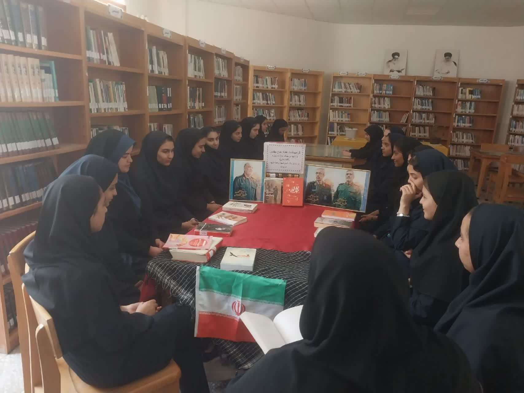 گرامیداشت هفته دفاع مقدس در کتابخانه‌های عمومی استان مرکزی