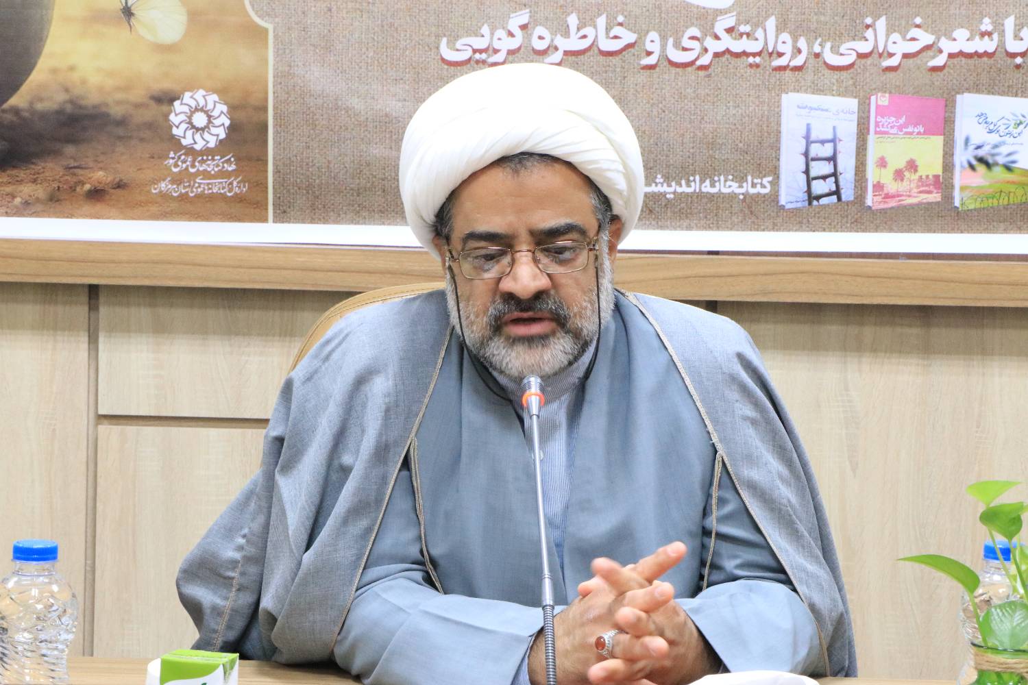 نشست تخصصی معرفی کتاب‌های دفاع مقدس در هرمزگان برگزار شد