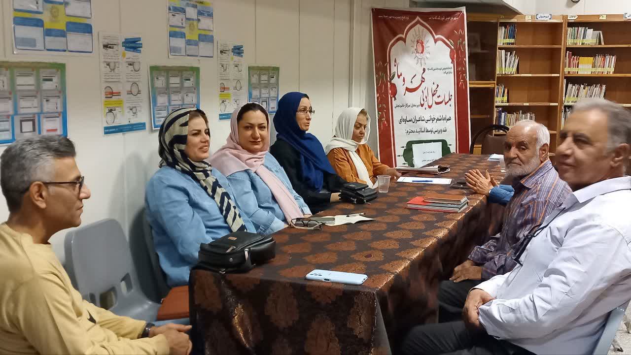 گرامیداشت هفته دفاع مقدس در کتابخانه‌های عمومی استان مرکزی