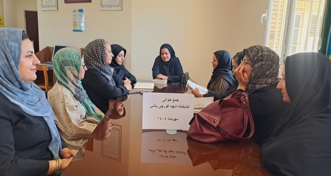 کتابداران استان مرکزی روایتگر ایثار و حماسه شدند