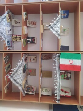 خراسان شمالی/نمایشگاه کتاب