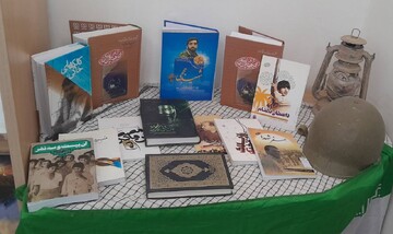 خراسان شمالی/نمایشگاه کتاب