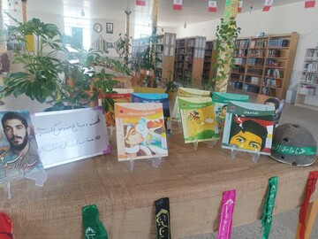 خراسان شمالی/نمایشگاه کتاب