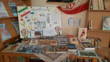 خراسان شمالی/نمایشگاه کتاب