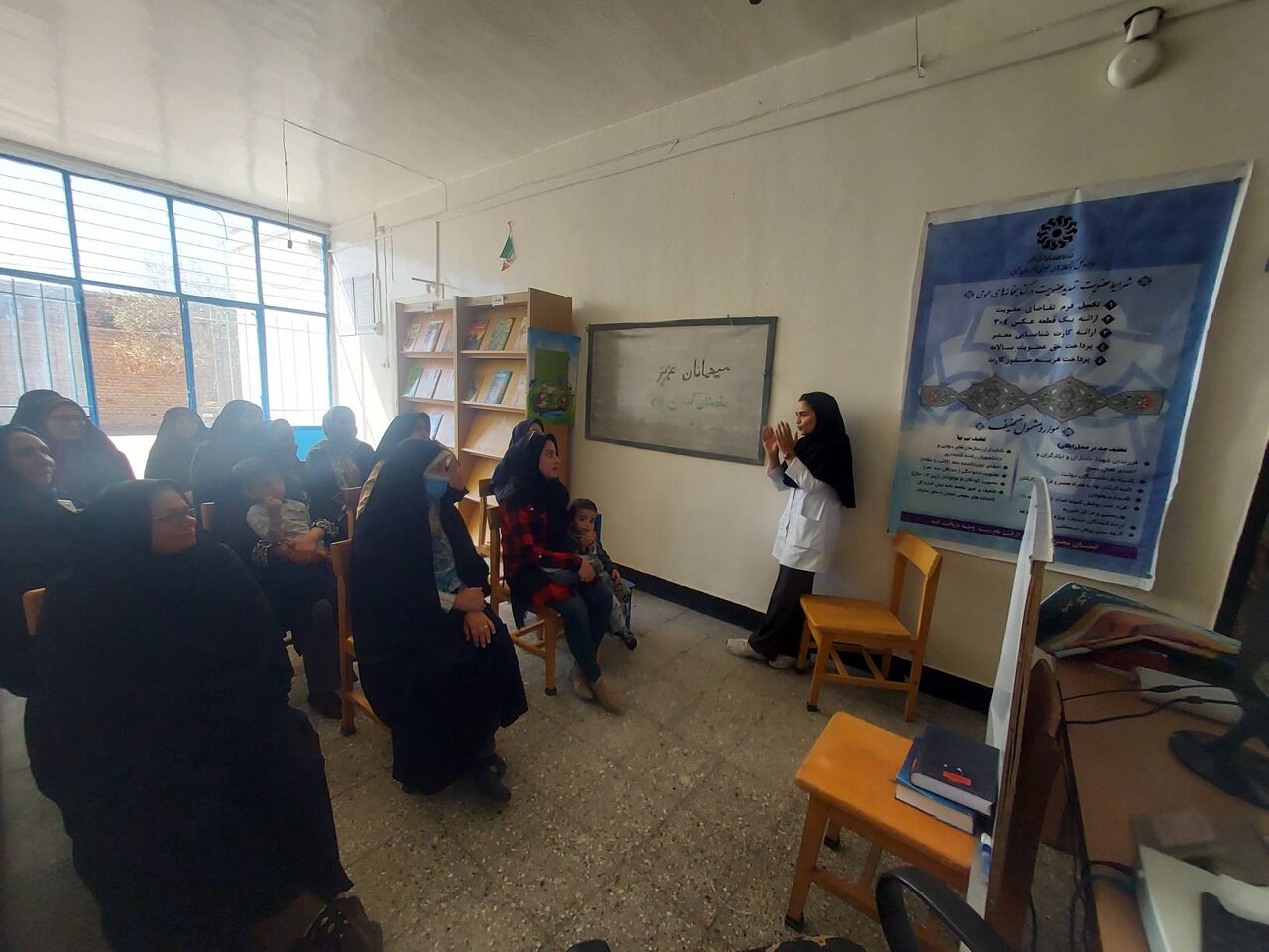 کارگاه آموزشی حمایت از خانواده در کتابخانه عمومی باقرالعلوم(ع) جاجرم برگزار شد