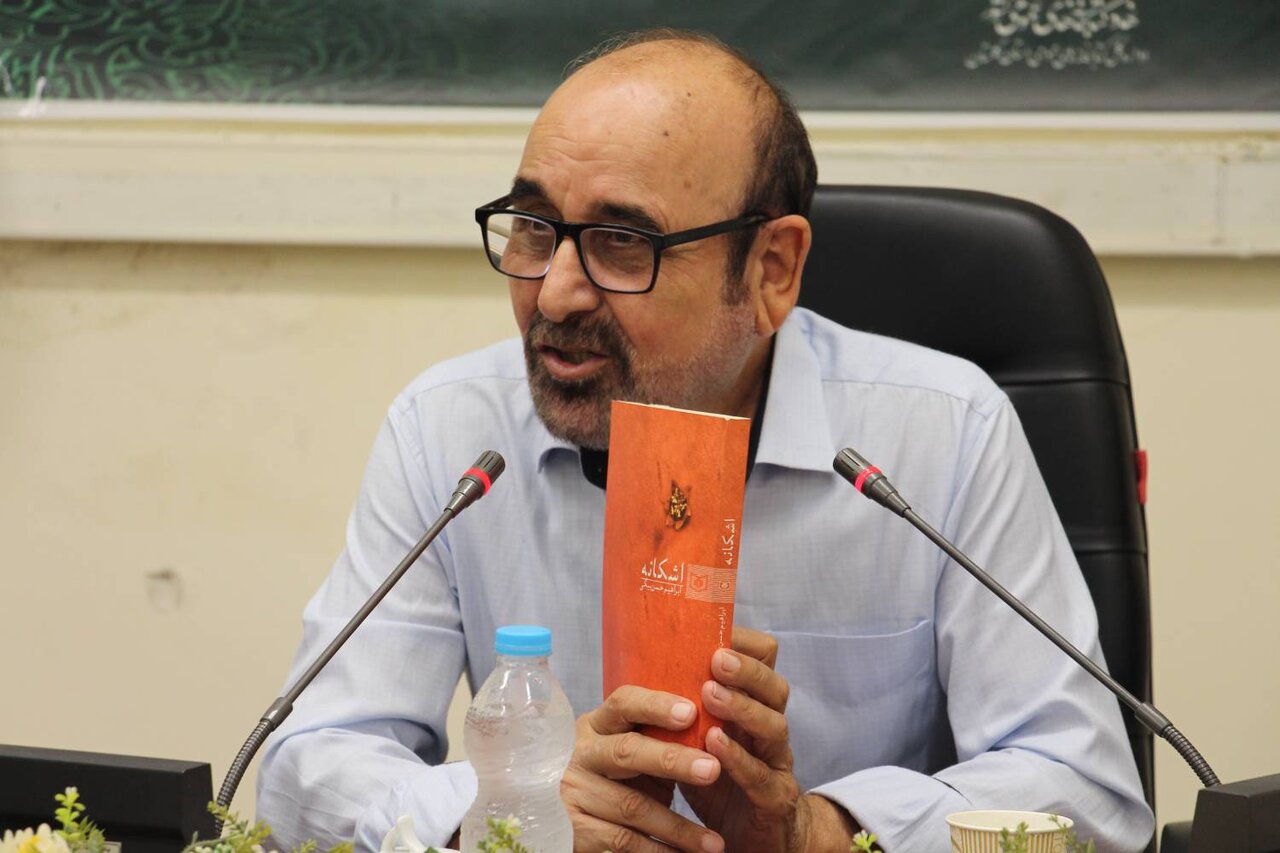 نشست کتابخوان «روایت آزادگی» با حضور نویسندگان برجسته استان گلستان برگزار شد