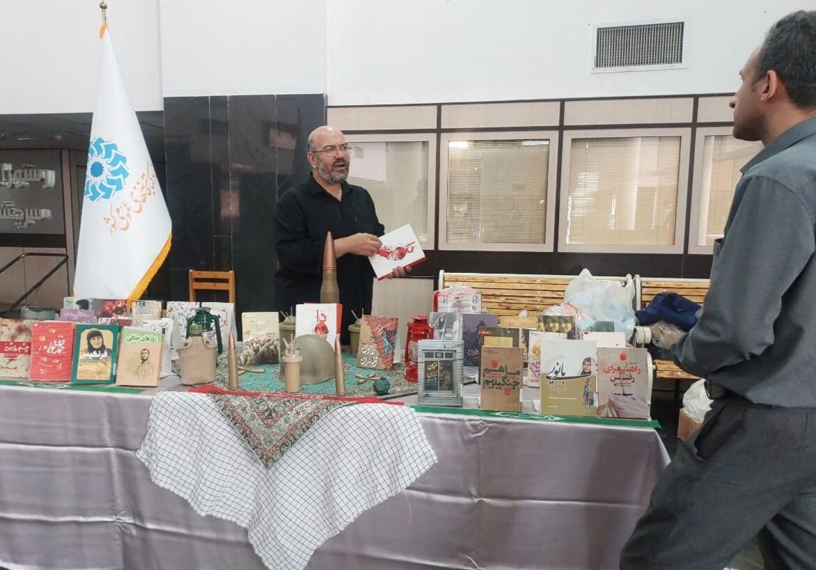 نمایشگاه موضوعی کتاب در حاشیه رویداد «بانوی مبارز» برپا شد