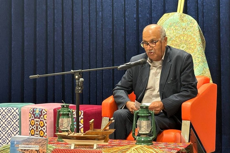 کتاب «جاذبه‌های گردشگری سواحل جنوب ایران» در کنگان رونمایی شد