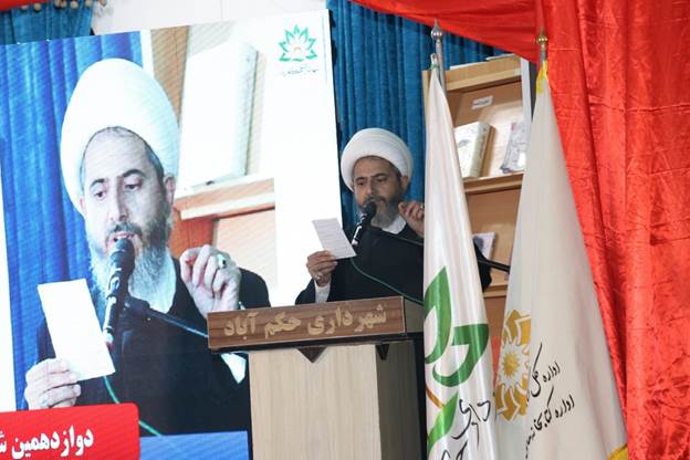 دوازدهمین دوره «شب شعر دفاع مقدس» در جوین برگزار شد