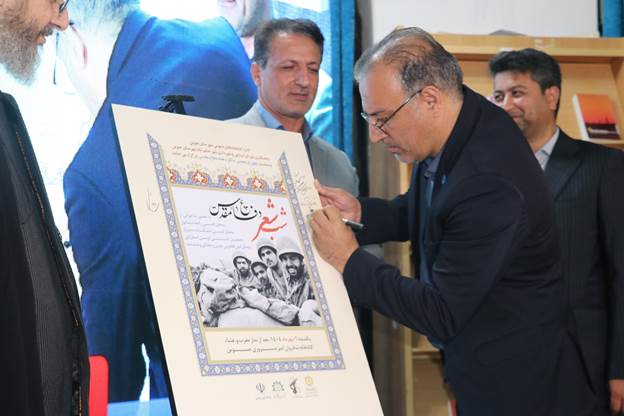 دوازدهمین دوره «شب شعر دفاع مقدس» در جوین برگزار شد