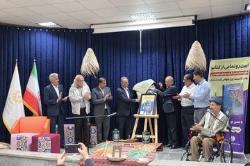رونمایی از کتاب «جاذبه‌های گردشگری سواحل جنوب ایران» در کنگان