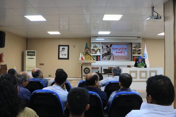 بزرگداشت مولانا