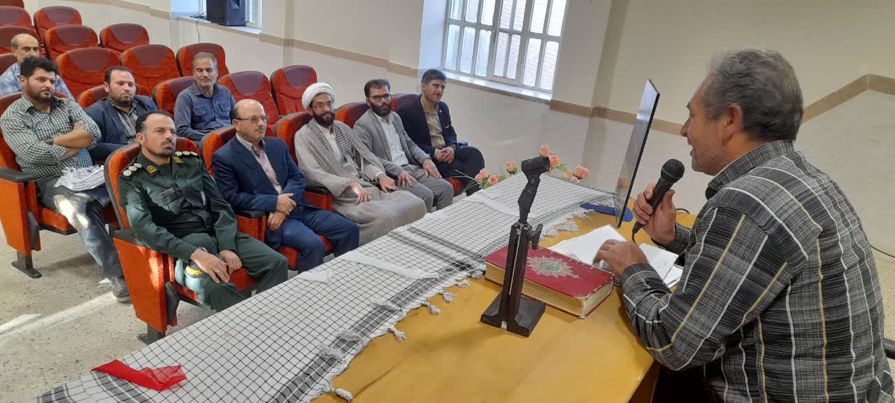 کتابداران استان مرکزی روایتگر ایثار و حماسه شدند