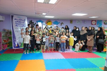 تابستان مرکزی ایلام