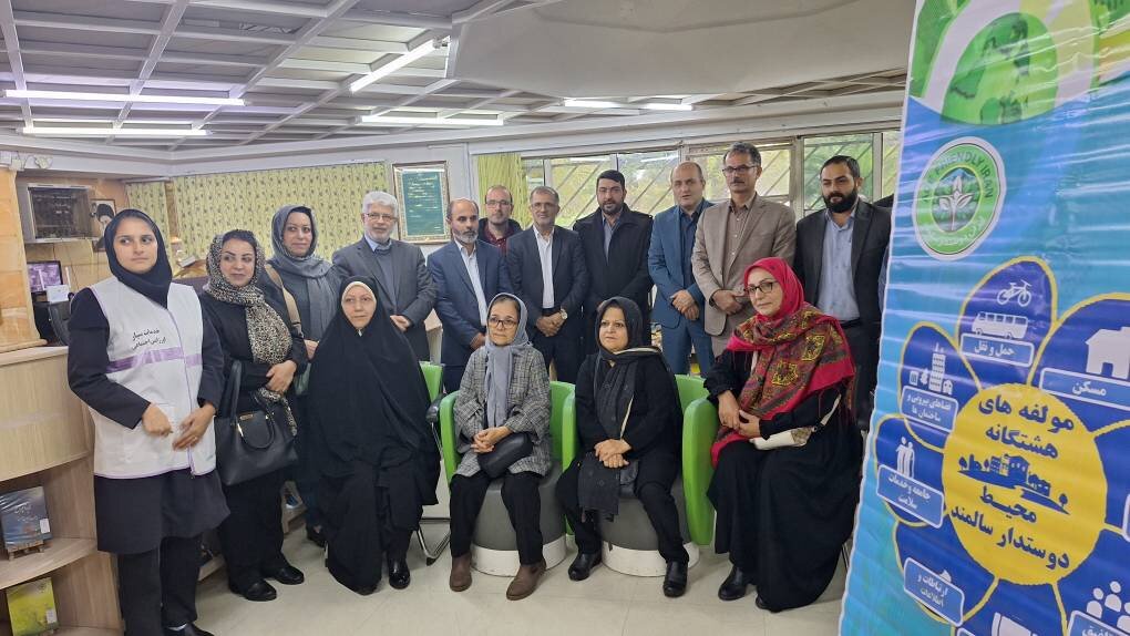 دبیرخانه شهر دوستدار سالمند در کتابخانه عمومی امام حسن مجتبی(ع) رشت افتتاح شد