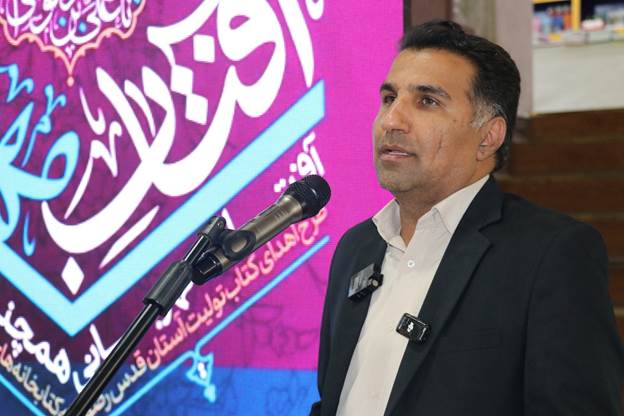 طرح آفتاب مهربانی، نماد همافزایی موفق بین دستگاههای فرهنگی در کشور است