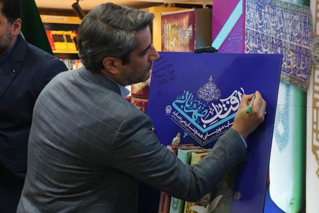 طرح آفتاب مهربانی، نماد همافزایی موفق بین دستگاههای فرهنگی در کشور است