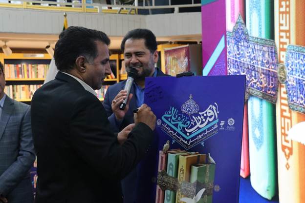 طرح آفتاب مهربانی، نماد همافزایی موفق بین دستگاههای فرهنگی در کشور است