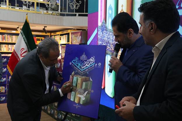 طرح آفتاب مهربانی، نماد همافزایی موفق بین دستگاههای فرهنگی در کشور است