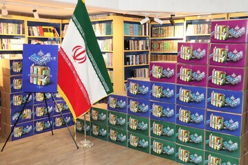 طرح استانی «آفتاب مهربانی» با حمایت آستان قدس رضوی و با مشارکت به‌نشر، انتشارات آستان قدس رضوی و اداره کل کتابخانه های عمومیاستان خراسان رضوی،