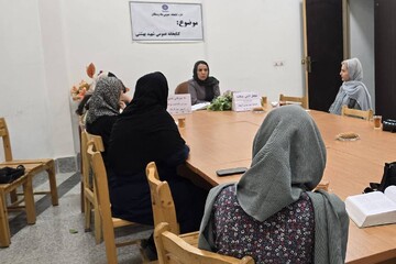 خراسان شمالی - کراپ‌شده