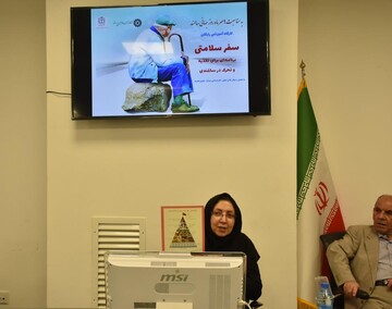 برگزاری کارگاه «سفر سلامتی؛ برنامه‌ای برای تغذیه و تحرک در سالمندی» در کتابخانه مرکزی امام خمینی (قدس‌سره)