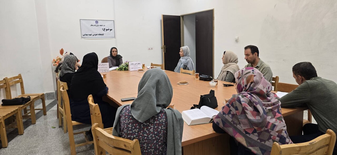 محفل ادبی «چکامه» به مناسبت روز جهانی مولانا برگزار شد