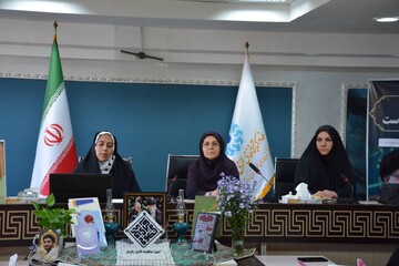 جلسه تبیین منظومه فکری مقام معظم رهبری