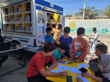 کتابخانه سیار اسدآباد