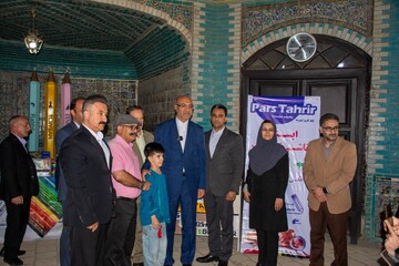 جشنواره گردشگری کودک