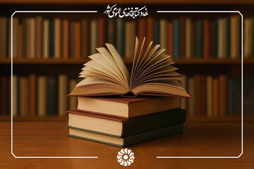 رویداد مرورنویسی کتاب