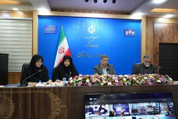 جلسه انجمن استانداری