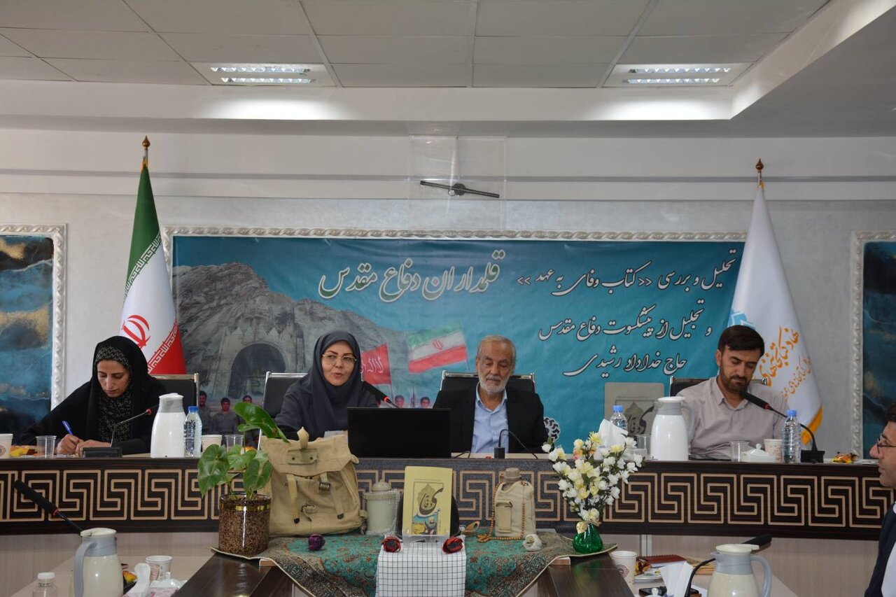 یادمان «قلمداران دفاع مقدس» در کتابخانه امیرکبیر کرمانشاه برگزار شد