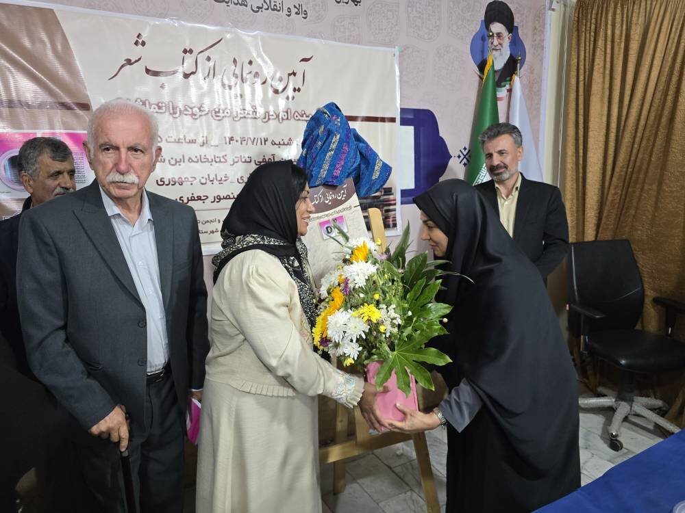 کتابخانه، خانه دوم نویسندگان مازندران است