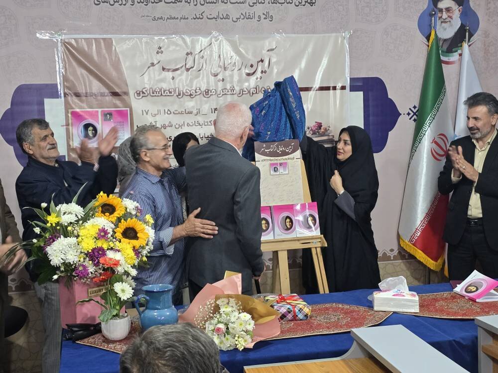 کتابخانه، خانه دوم نویسندگان مازندران است