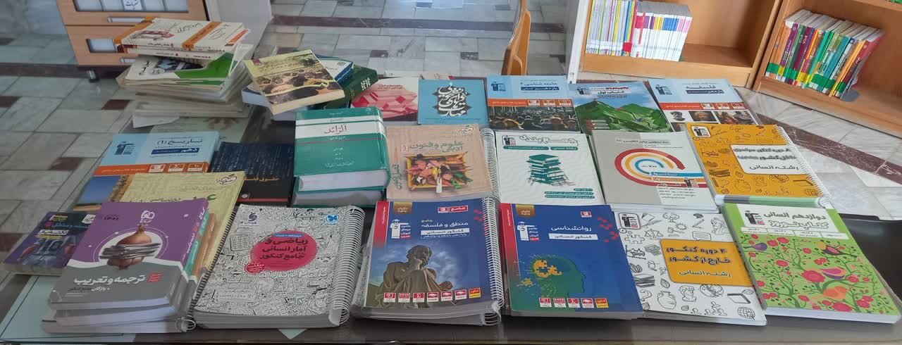 برنامههای فرهنگی کتابخانههای عمومی استان مرکزی در آغاز مهر
