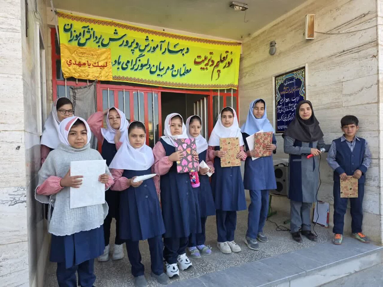 برنامههای فرهنگی کتابخانههای عمومی استان مرکزی در آغاز مهر