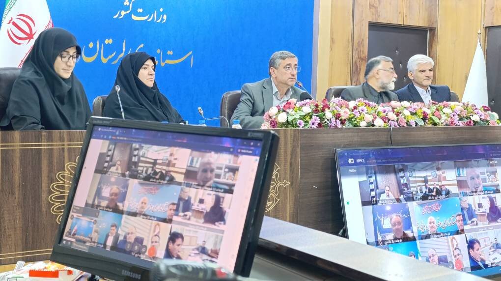 اولین جلسه انجمن کتابخانه‌های عمومی لرستان در سال ۱۴۰۴ برگزار شد