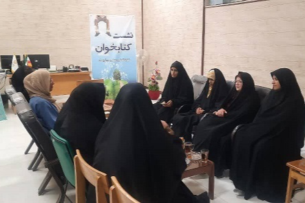 ویژهبرنامه «ما فاتحان قلهایم» در کتابخانههای عمومی استان خراسان رضوی برگزار شد