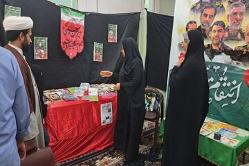 خور و بیابانک
