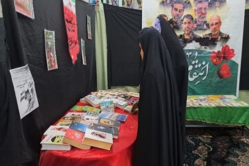 خور و بیابانک