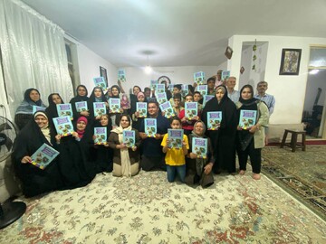 جشن امضای کتاب