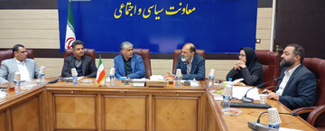 انجمن کتابخانه های سیستان و بلوچستان