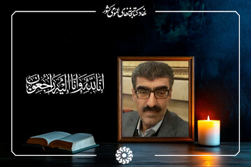 محسن فلاح نژاد تفتی