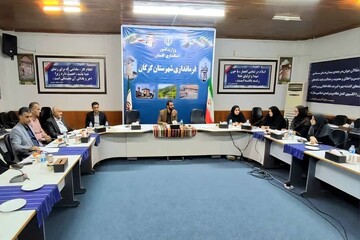 دومین جلسه انجمن کتابخانه‌های عمومی شهرستان گرگان 1404