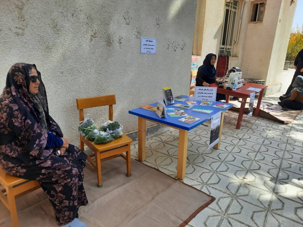 جشنواره «کسب‌وکار کوچک» ویژه سالمندان در راز و جرگلان