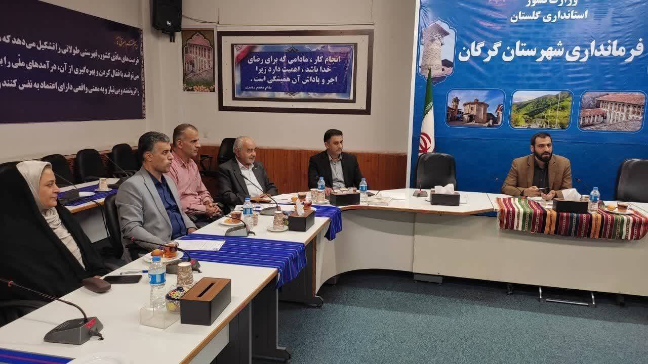 دومین جلسه انجمن کتابخانه‌های عمومی شهرستان گرگان برگزار شد